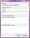     
: mqQ2hqcE.png
: 1566
:	28.3 
ID:	21113