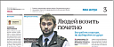     
: vm.png
: 848
:	365.5 
ID:	21194