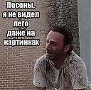     
: rick_cry.jpg
: 944
:	461.4 
ID:	21715