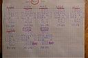     
: P1060532.JPG
: 1786
:	275.9 
ID:	21900