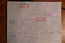     
: P1060559.JPG
: 1781
:	277.9 
ID:	21928