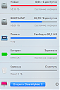     
:   2015-11-20  9.41.27 .png
: 2087
:	57.3 
ID:	22085