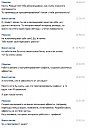     
: Screenshot_1.png
: 1303
:	24.8 
ID:	22281