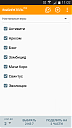     
: main.png
: 1307
:	56.9 
ID:	22639