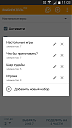     
: sets_list.png
: 1301
:	63.3 
ID:	22640