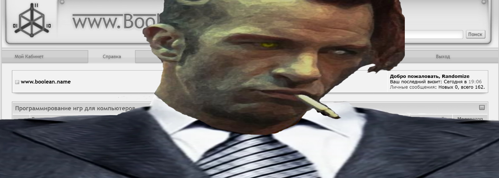 : v29uq95i.jpg
: 2977

: 178.8 