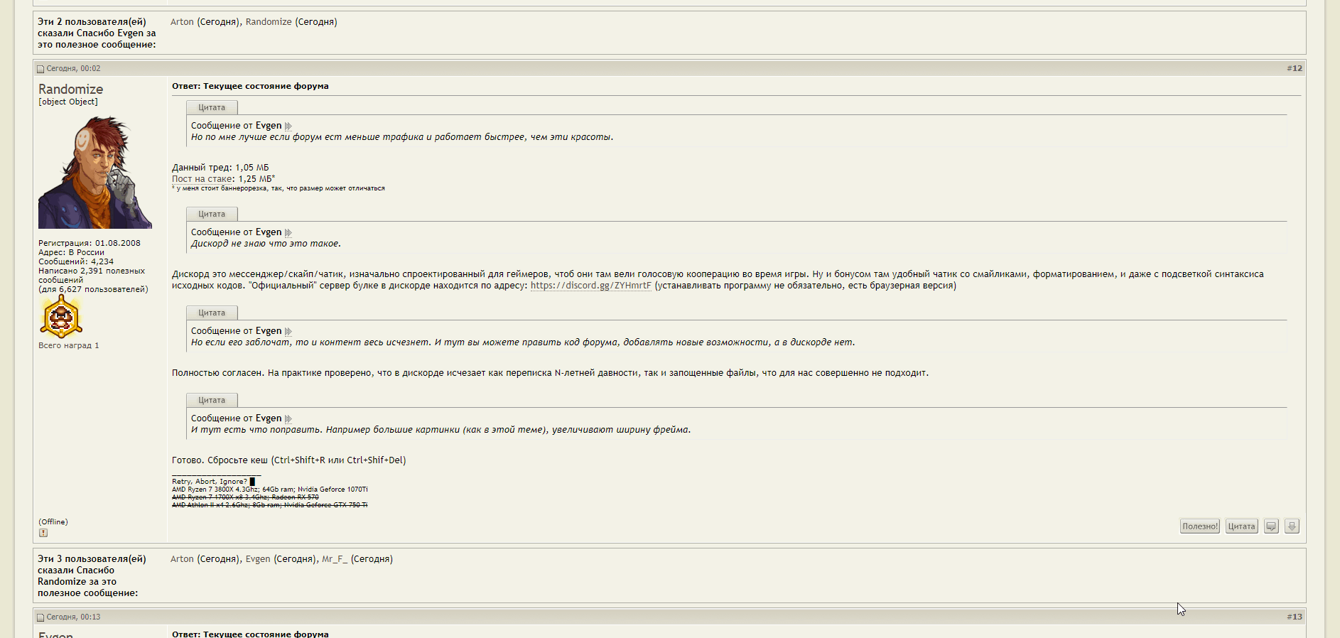 : q.gif
: 1660

: 713.7 