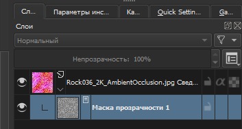 : __Krita_03.jpg
: 5387

: 26.0 