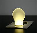    
: pocket_light2.jpg
: 1037
:	28.5 
ID:	7054