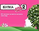    
: 45012074_dom_2.jpg
: 986
:	22.5 
ID:	7167