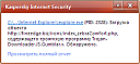     
: vir2.png
: 1349
:	16.1 
ID:	8196