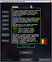     
: screen_help.png
: 1612
:	89.4 
ID:	8474