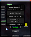     
: screen_options.png
: 1618
:	79.5 
ID:	8475