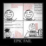     
: 722422_epic-fail.jpg
: 561
:	85.5 
ID:	8562