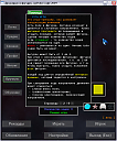     
: screen_help.png
: 1561
:	80.8 
ID:	8655