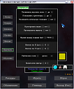     
: screen_options.png
: 1559
:	74.9 
ID:	8657
