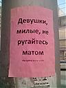     
: mat.jpg
: 824
:	92.1 
ID:	8968